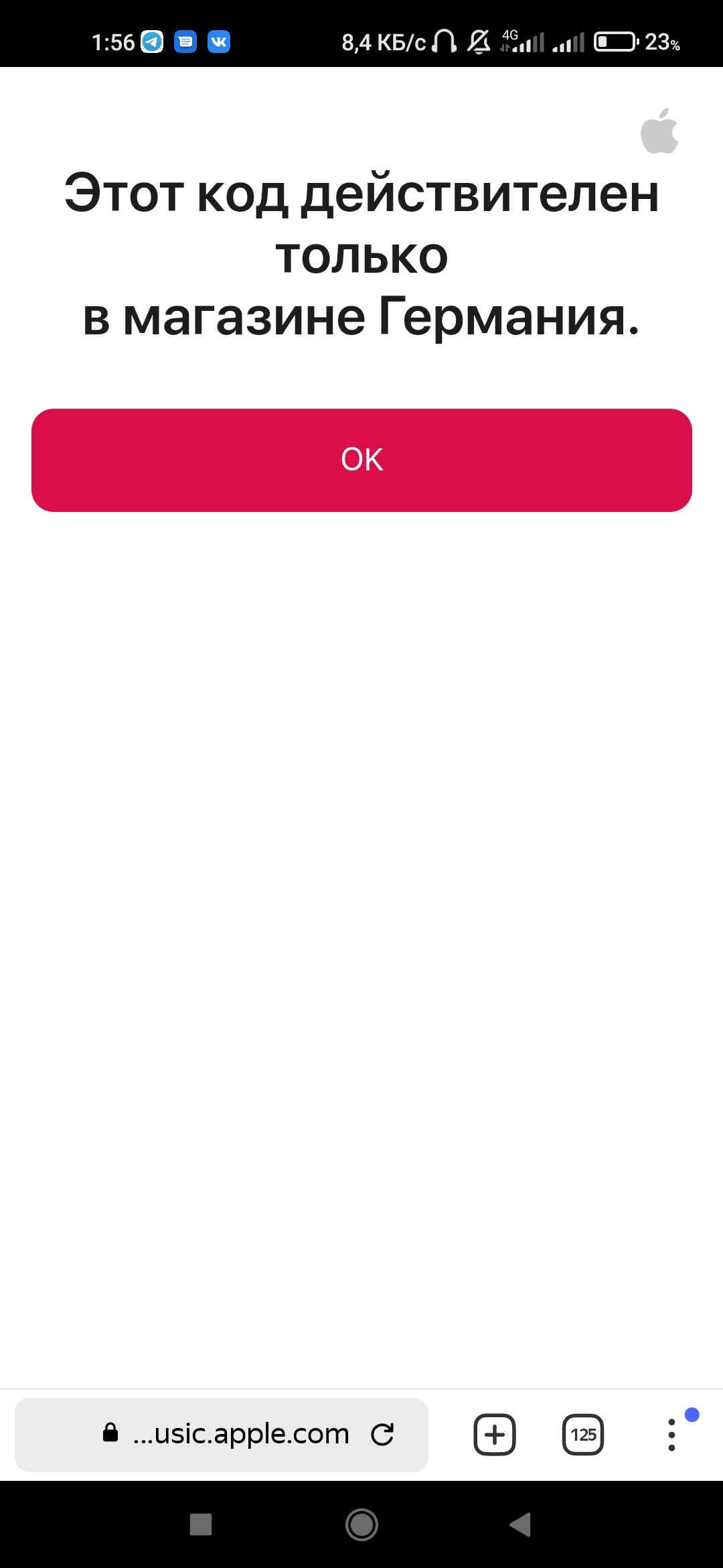 Screenshot_2022-11-05-01-56-48-215_com.yandex.browser.webp
