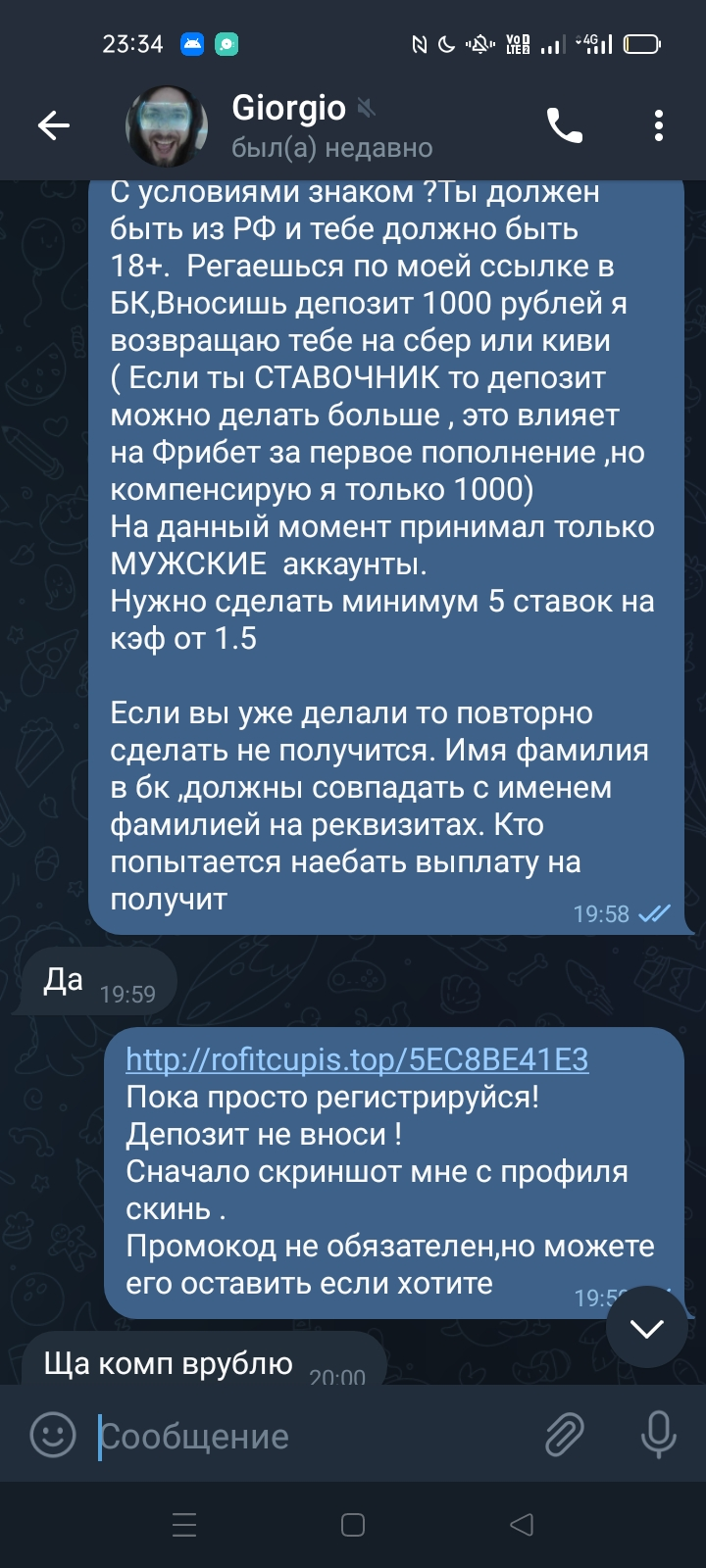 Screenshot_2022-11-08-23-34-13-15_948cd9899890cbd5c2798760b2b95377.webp