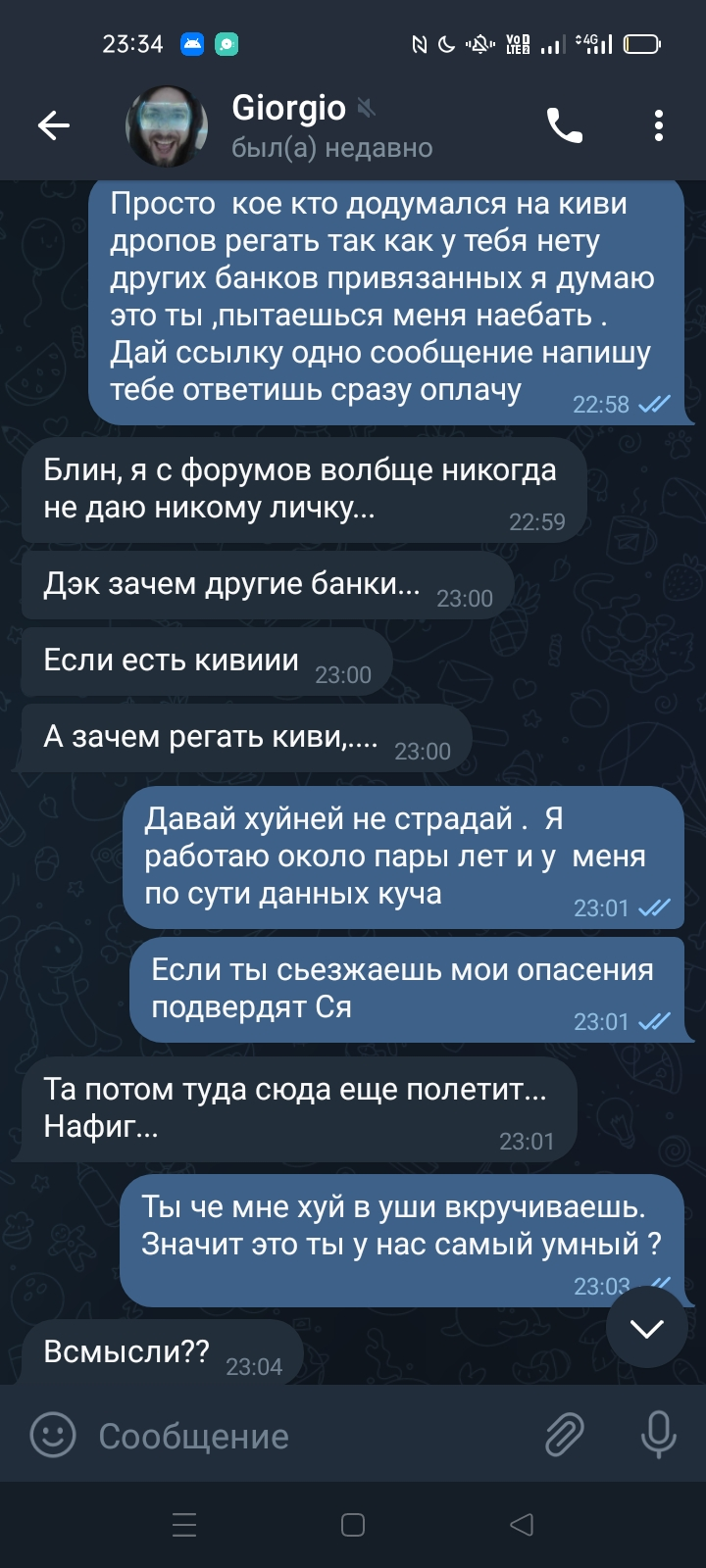 Screenshot_2022-11-08-23-34-40-16_948cd9899890cbd5c2798760b2b95377.webp