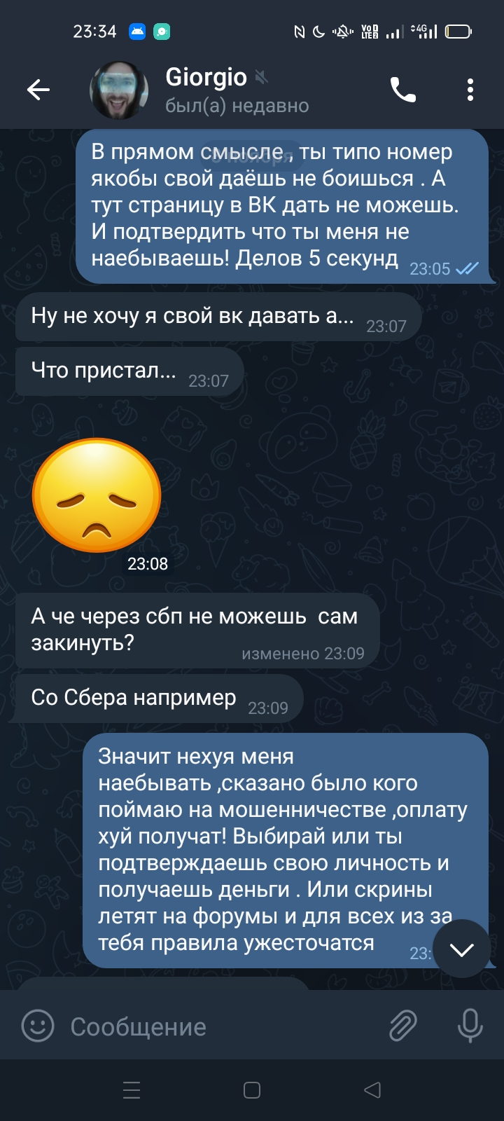 Screenshot_2022-11-08-23-34-44-31_948cd9899890cbd5c2798760b2b95377.webp