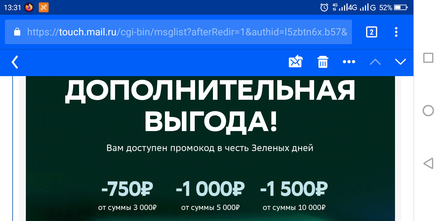 Screenshot_2022-11-09-13-31-27.webp