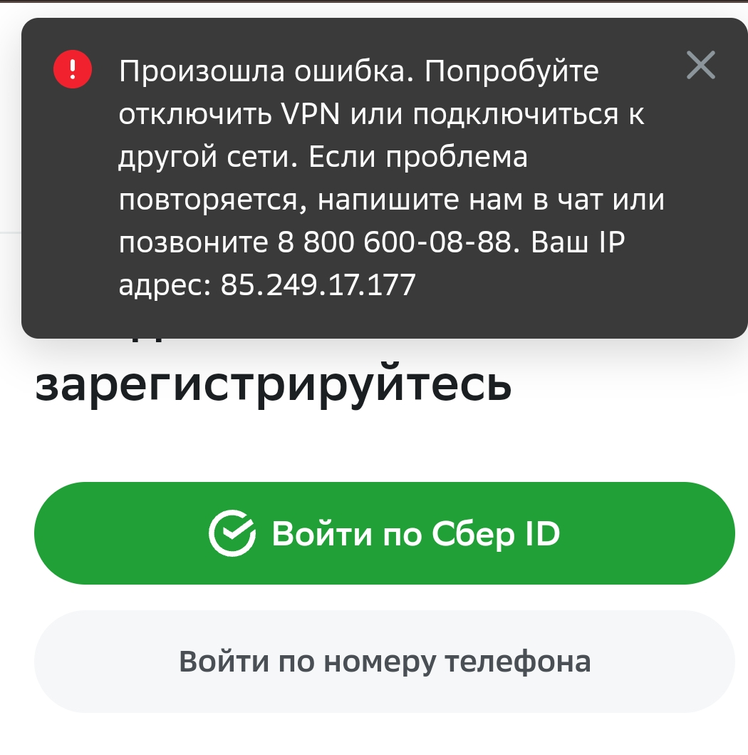 Screenshot_2022-11-09-15-03-37-40_40deb401b9ffe8e1df2f1cc5ba480b12.webp