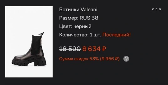 Screenshot_2022-11-11-16-07-43-30_948cd9899890cbd5c2798760b2b95377.webp