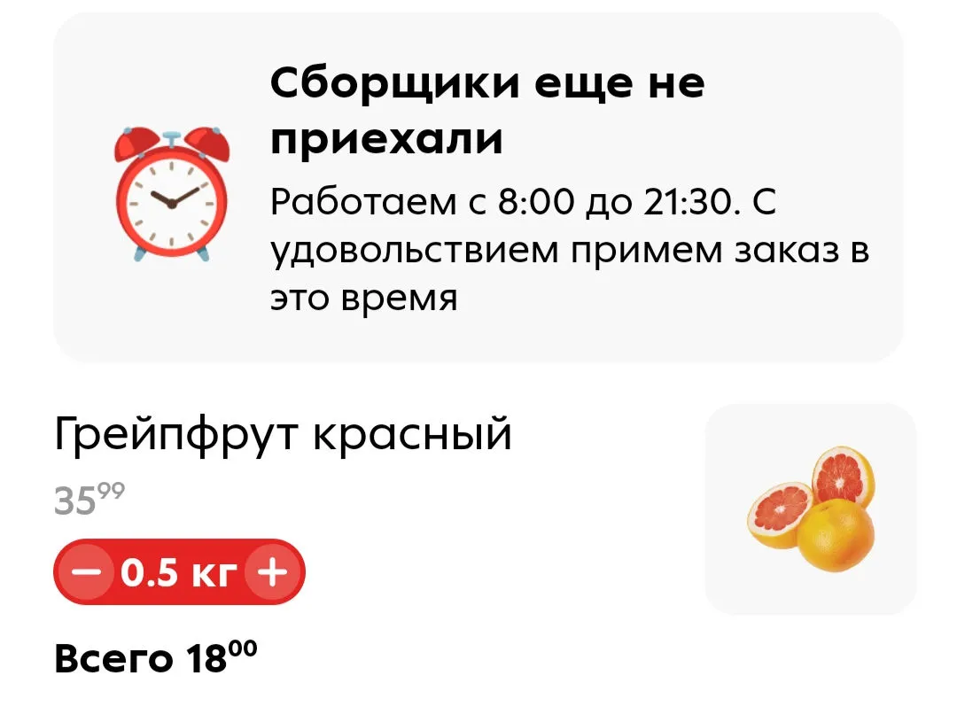 Screenshot_2022-11-12-07-49-58-74_06881e80c32bc911d966b483f8ec4c37_1.webp