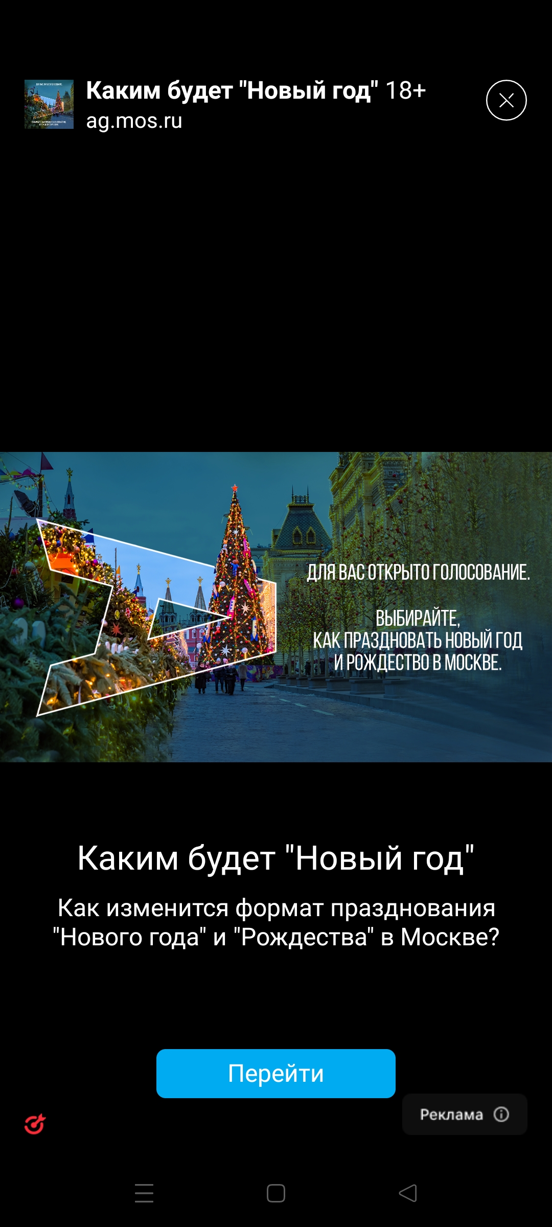 Screenshot_2022-11-17-13-22-10-23_2272e41bc840ee4b8e7f8e7b8605b447.webp