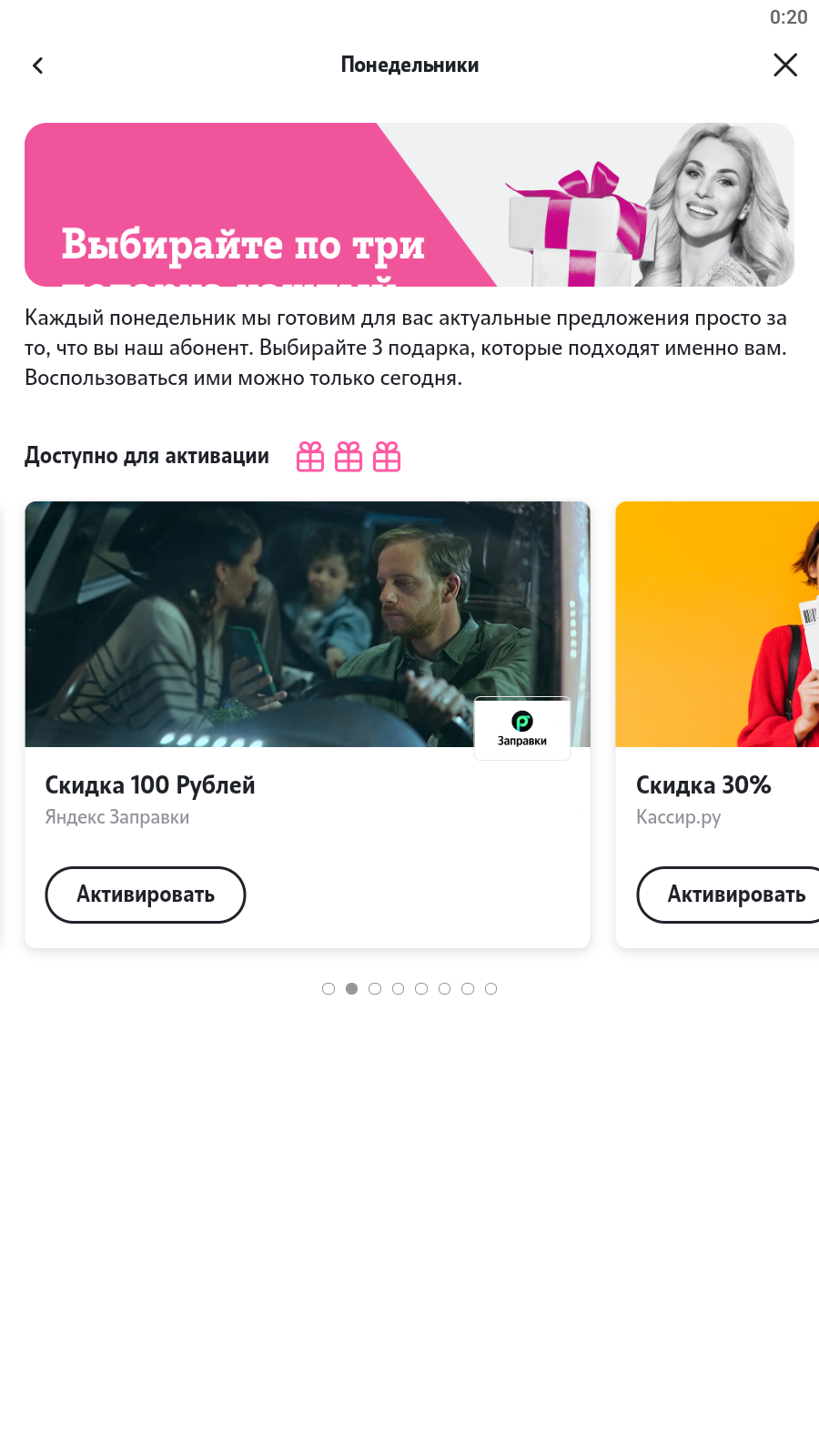 Screenshot_2022.11.21_00.20.31.199.webp