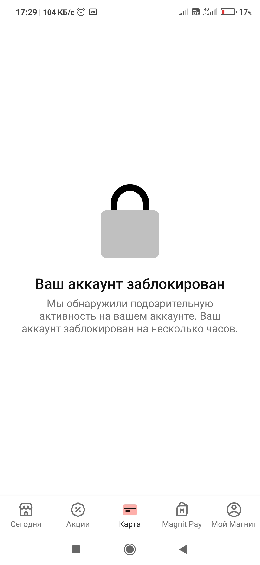 Screenshot_2022-11-22-17-29-34-459_multi.parallel.dualspace.cloner.webp