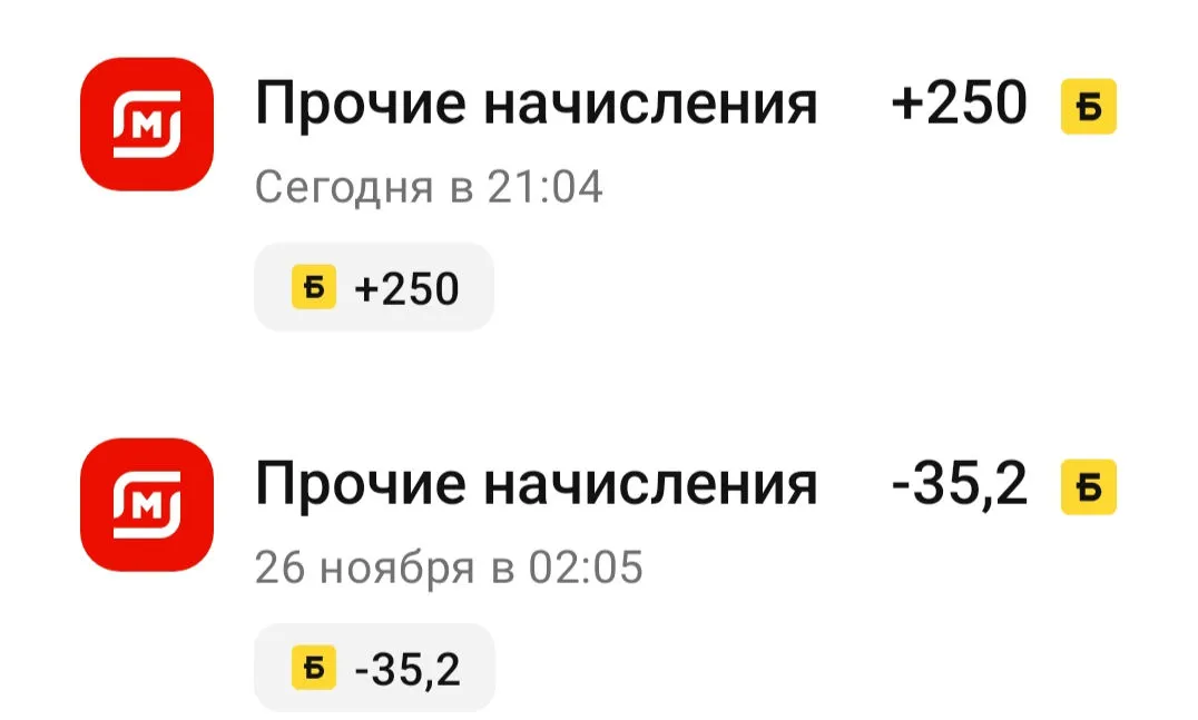 Screenshot_2022-11-28-21-11-40-67_8110815a90a63ac3d3d945cf32a1cf14_1.webp