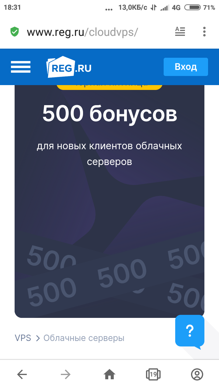 Screenshot_2022-11-29-18-31-48-113_com.opera.browser.webp