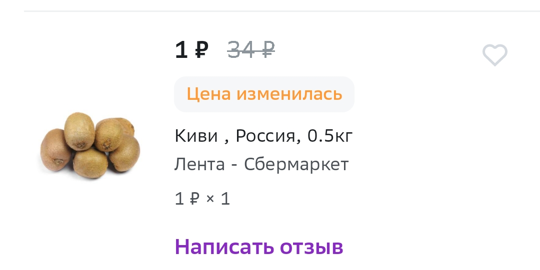 Screenshot_2022-11-30-13-56-50-48_30cc176f4b3b38d93056db5a8604f4cb.webp