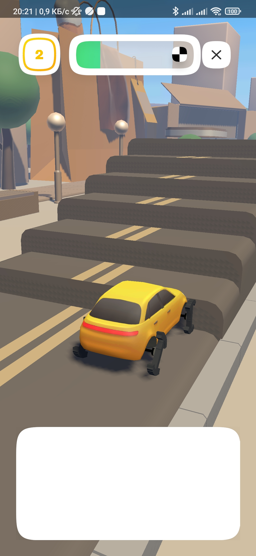 Screenshot_2022-12-01-20-21-47-719_com.yandex.mobile.plus.game.city.jpg