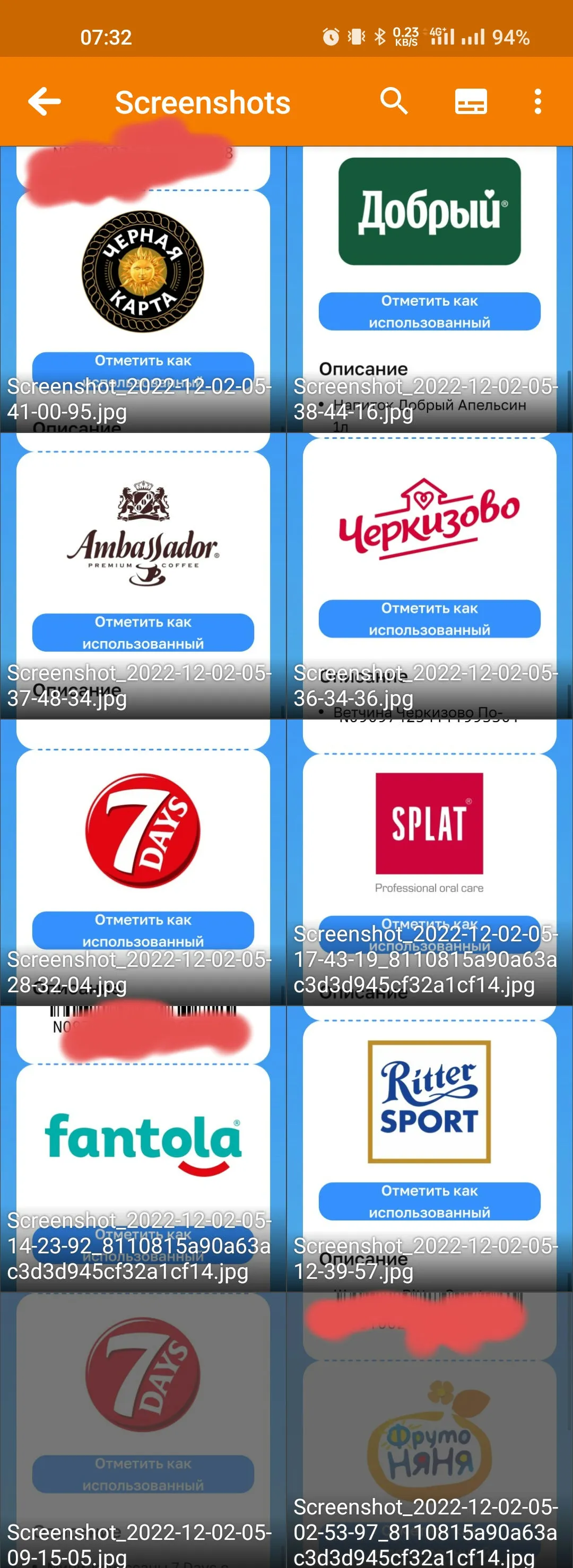 Screenshot_2022-12-02-07-32-41-38_1.webp