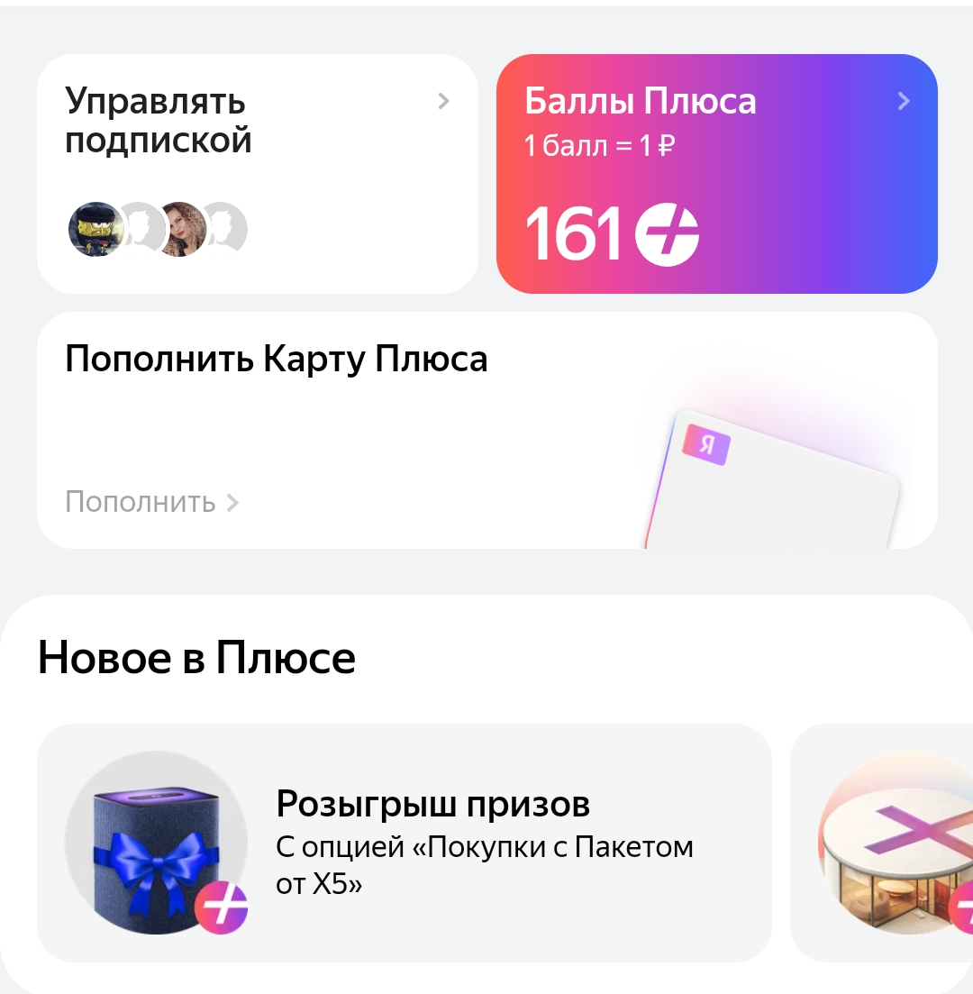 Screenshot_2022-12-03-21-04-37-32_40deb401b9ffe8e1df2f1cc5ba480b12.webp