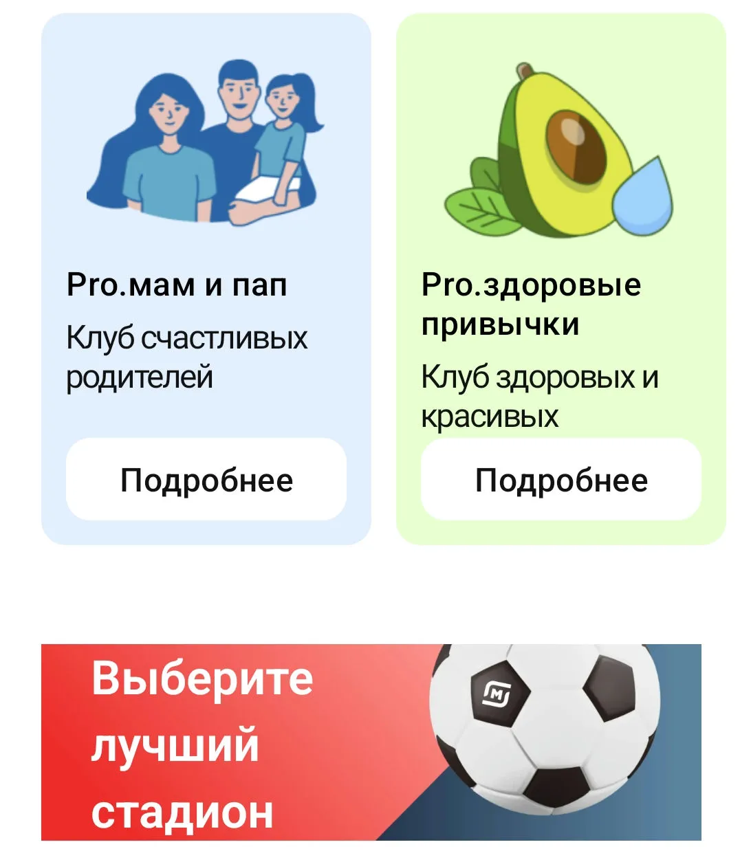Screenshot_2022-12-10-04-57-51-11_8110815a90a63ac3d3d945cf32a1cf14_1.webp