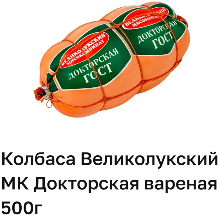 Screenshot_2022-12-11-09-51-20-00_e3606993c8d663ce0bb83286a0ce11b7_1.webp