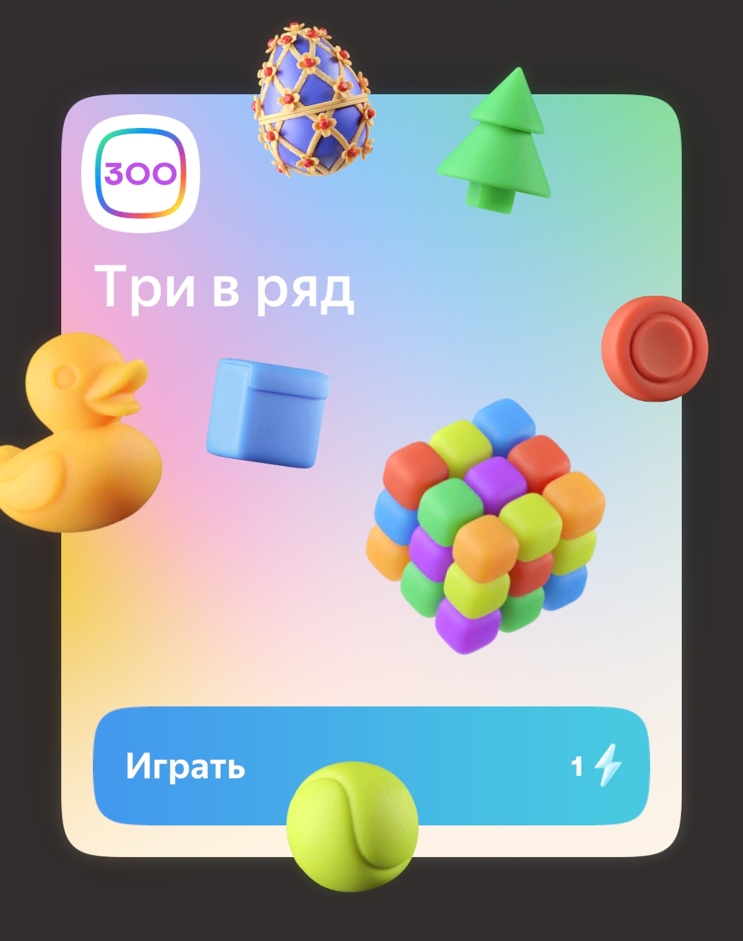 Screenshot_2022-12-12-20-23-42-95_8ec5a406184030a77d90c582f4dd64a1.webp