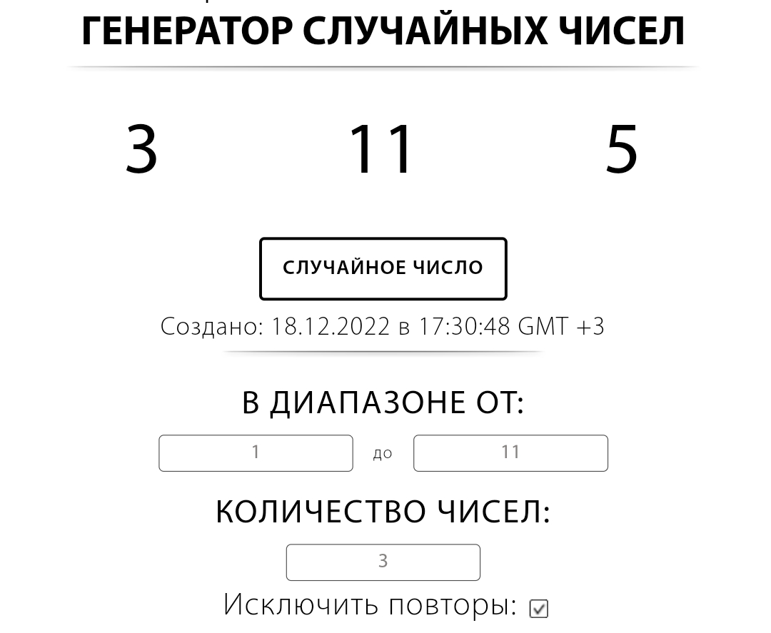Screenshot_2022-12-18-17-31-08-24_21da60175e70af211acc4f26191b7a77.webp