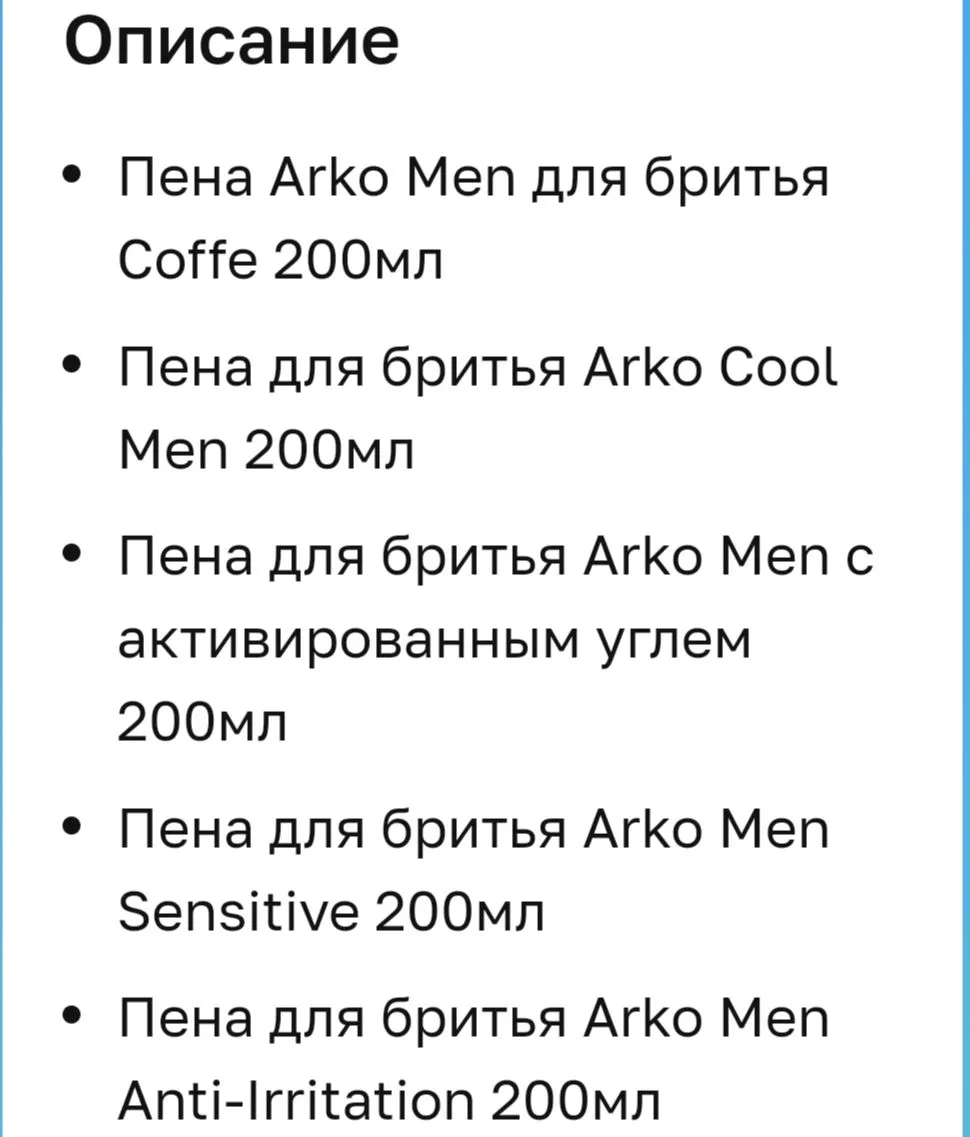 Screenshot_2022-12-21-05-52-38-57_1.jpg