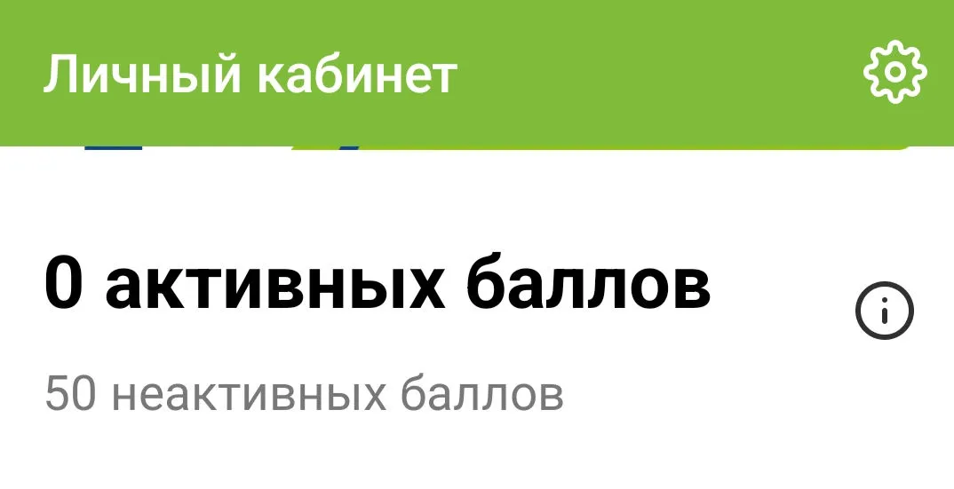 Screenshot_2022-12-21-13-26-59-31_fee9689514e893f72ffef81d0cc983cc_1.webp