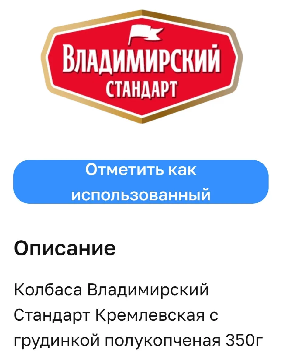 Screenshot_2022-12-22-06-01-16-74_1.webp