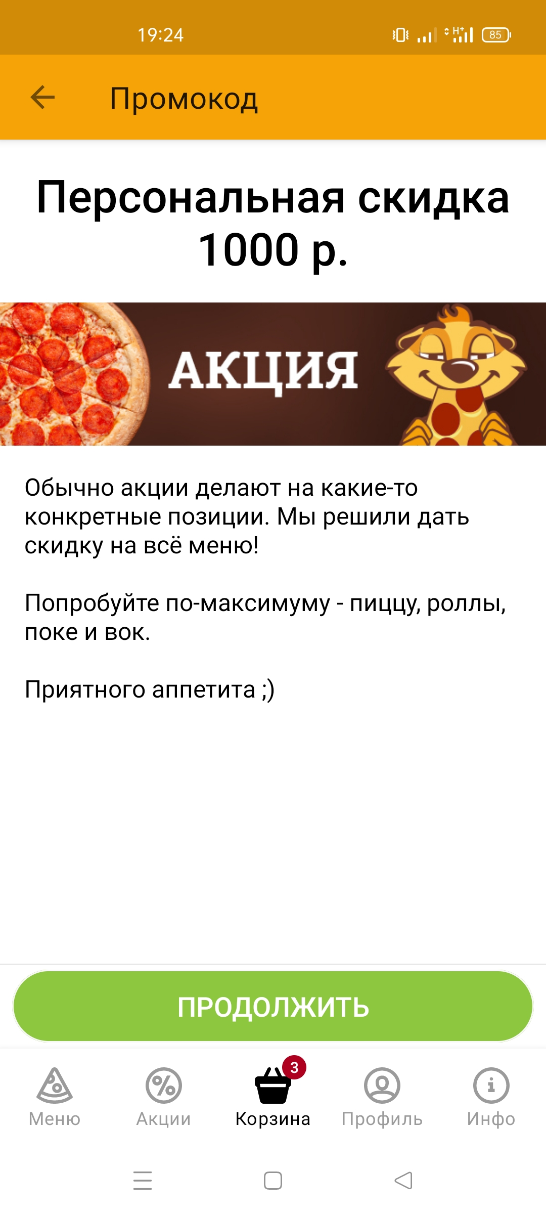 Screenshot_2022-12-22-19-24-06-44_d068ab0eff0323821ef5f92bf5a27774.jpg