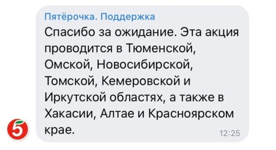 Screenshot_2022-12-27-10-35-02-22_c6e5d47709c9360a40a0ebf787ebf34b.webp
