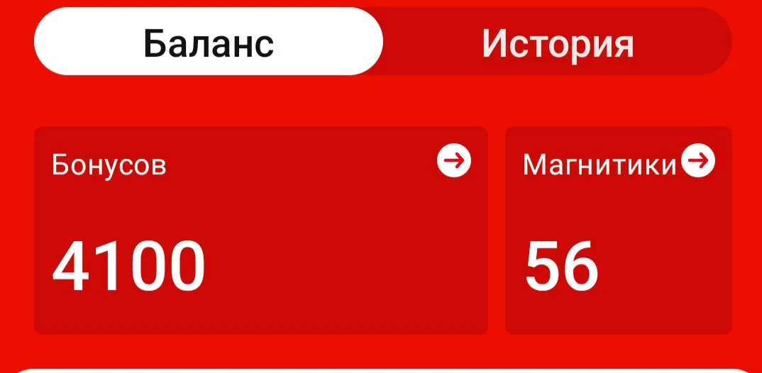 Screenshot_2022-12-30-21-22-27-63_8110815a90a63ac3d3d945cf32a1cf14_1.webp