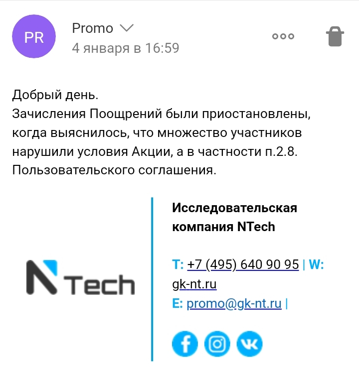 Screenshot_20220104-181147-1.jpg