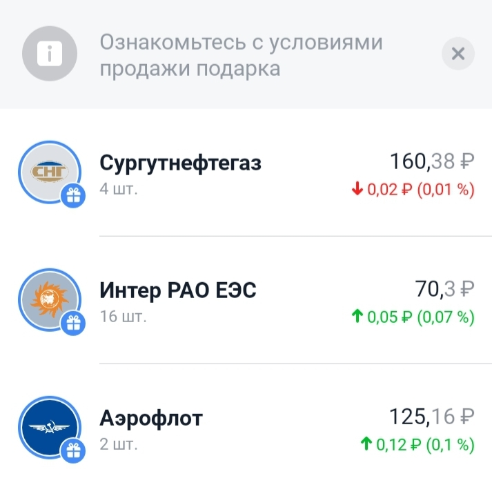 Screenshot_20220105-130337.webp