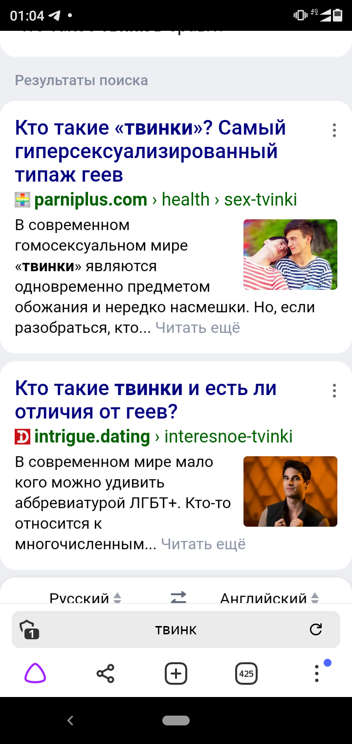 Screenshot_20220109-010421.webp