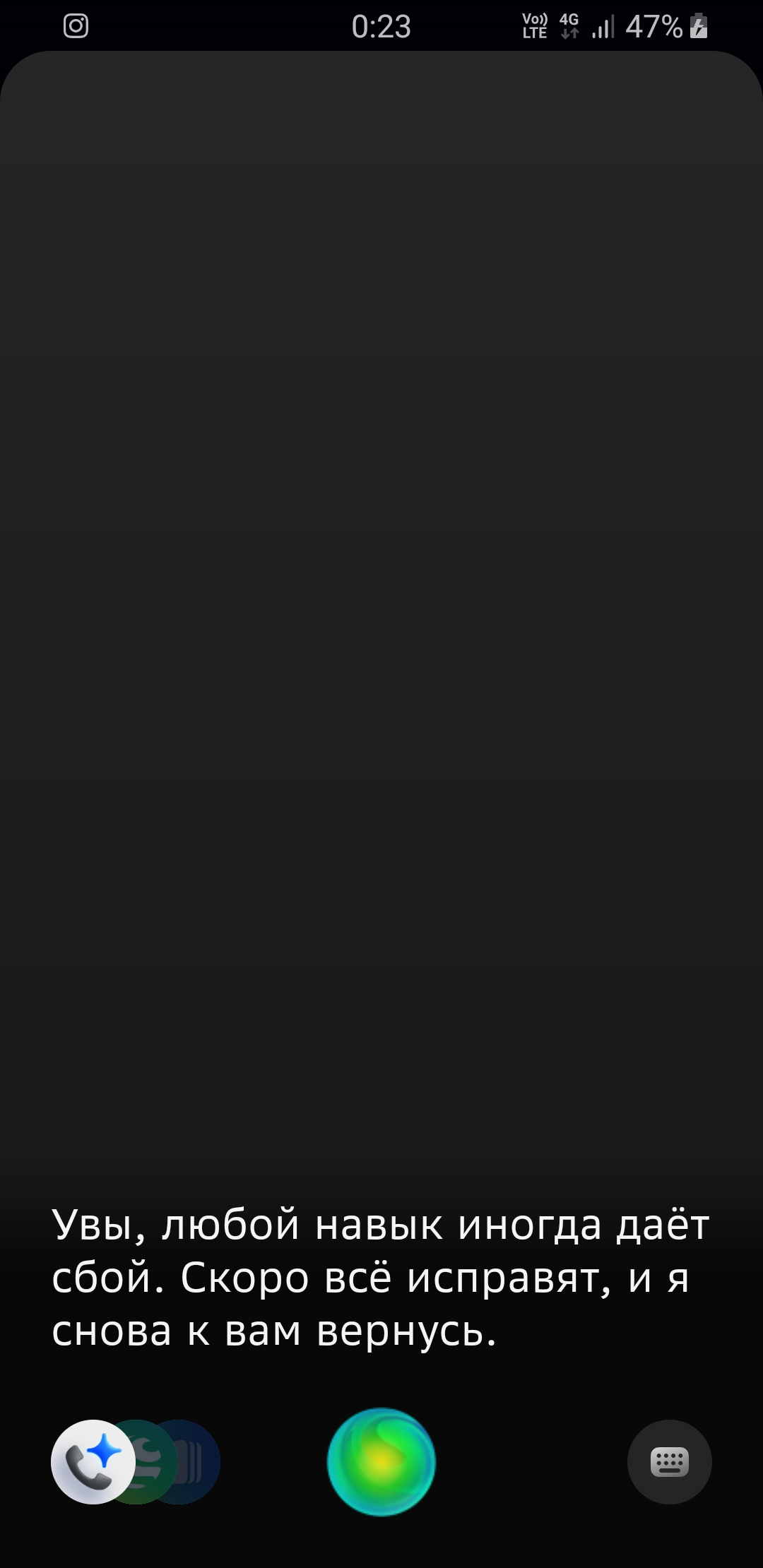 Screenshot_20220115-002332.jpg