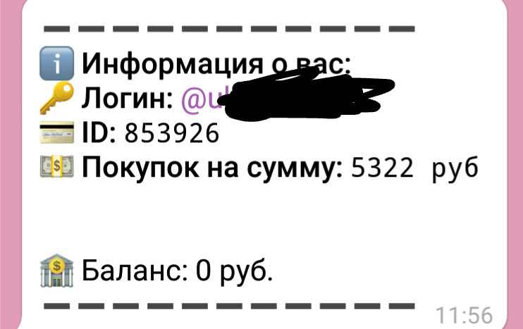 Screenshot_20220118-115948.webp