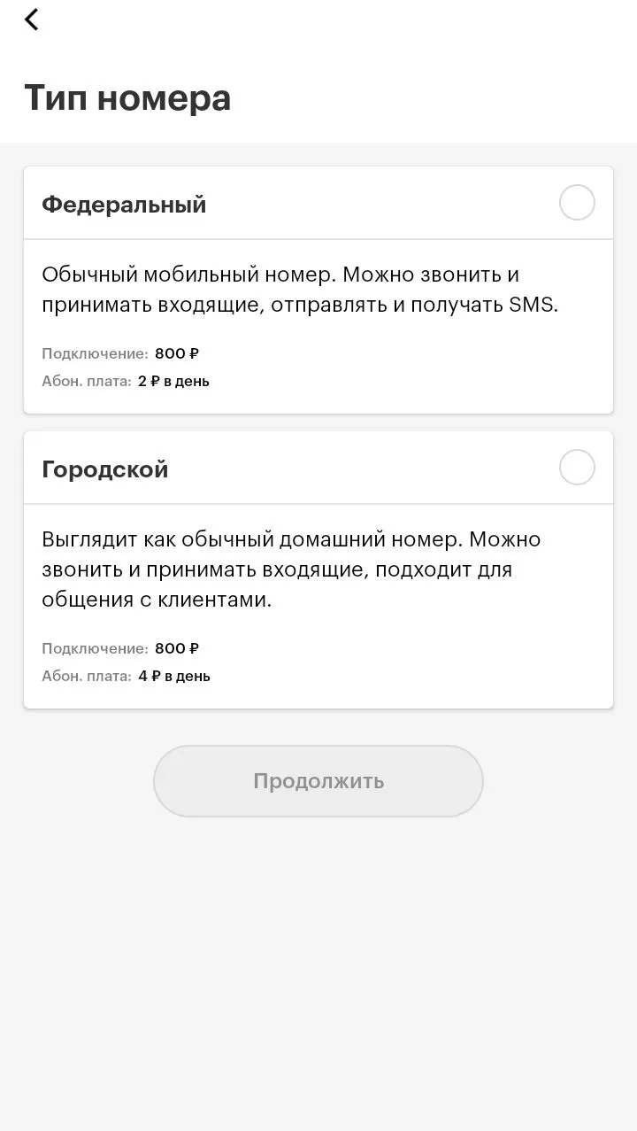 Screenshot_20220120-164718.webp