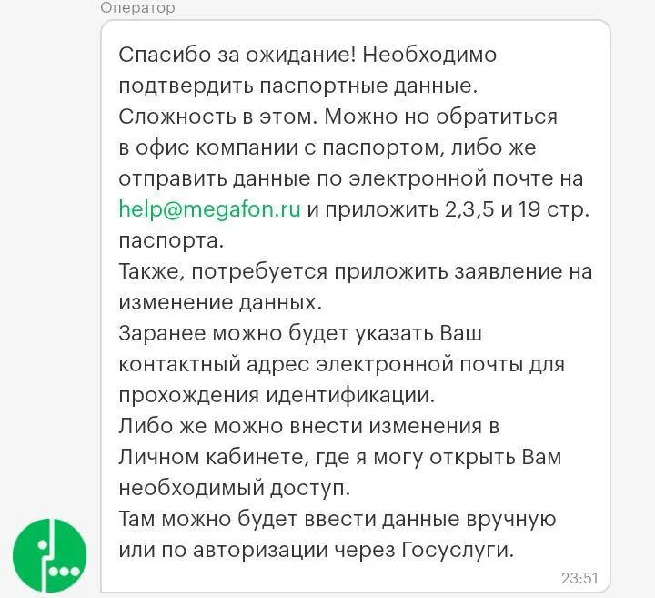 Screenshot_20220121-010859.webp