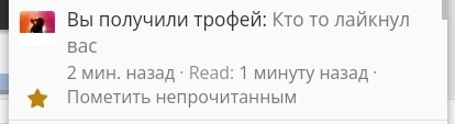 Screenshot_20220121-134427_Samsung Internet.webp