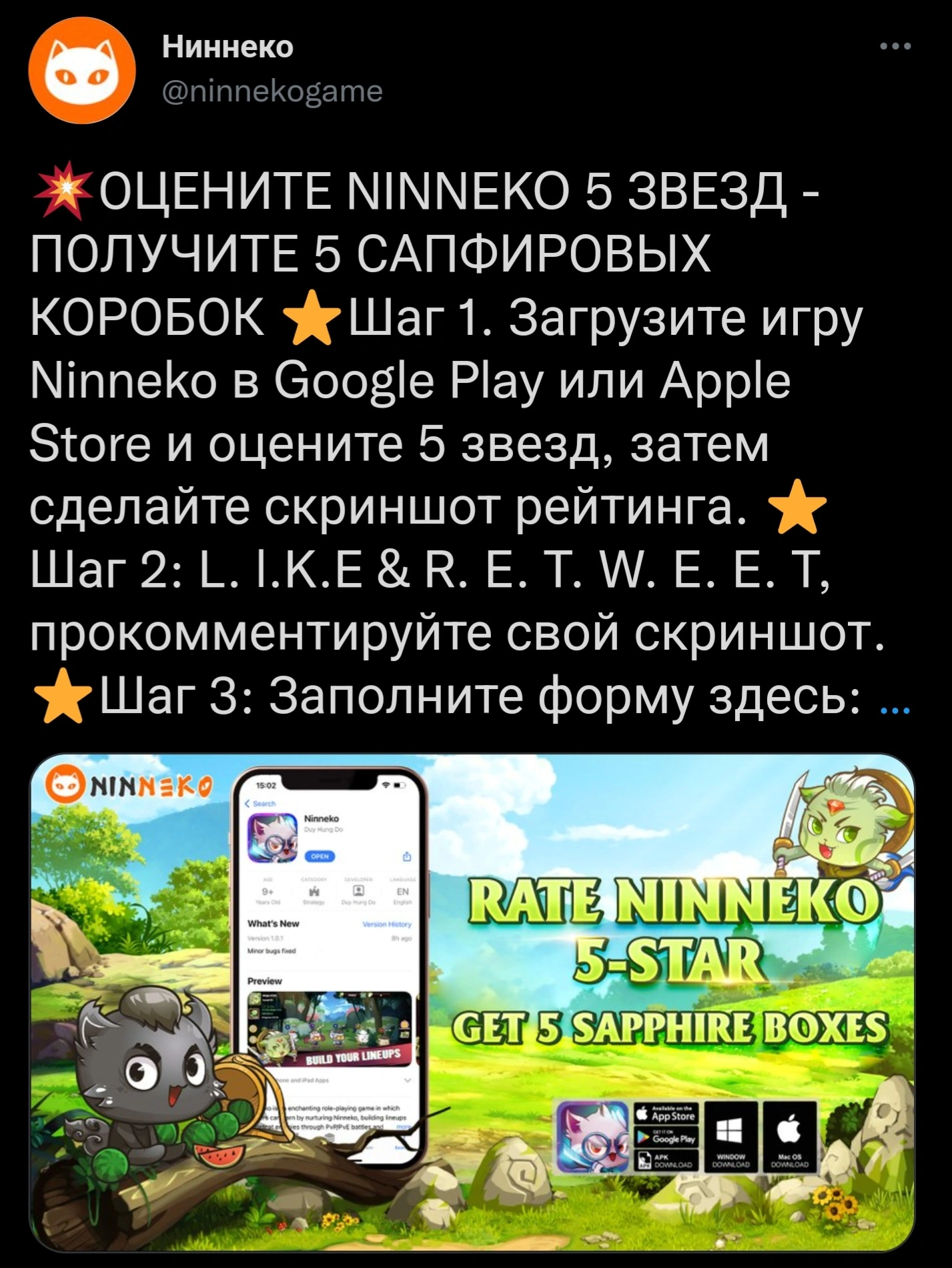 Screenshot_20220125-140820_Browser.webp