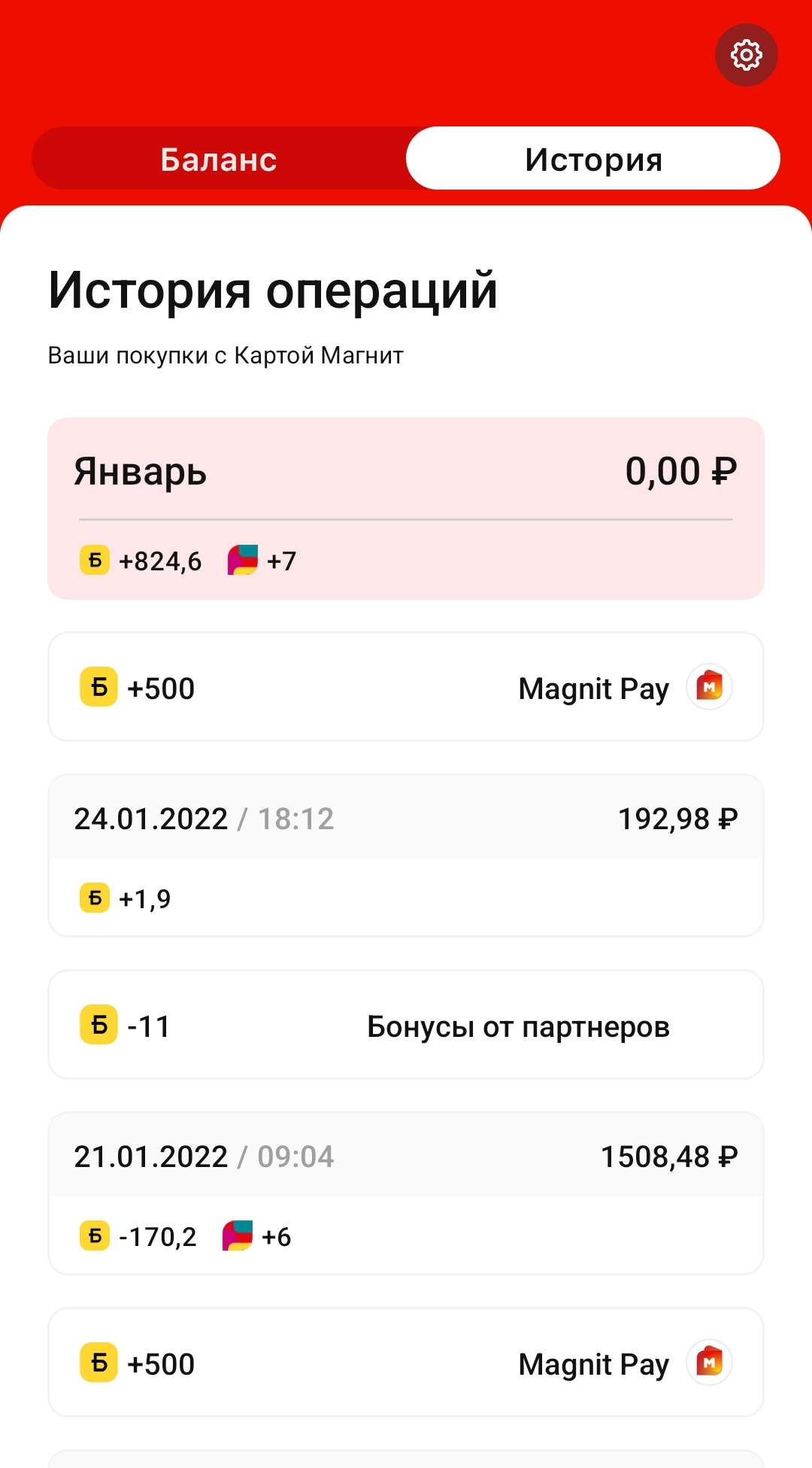Screenshot_20220126-165431.webp