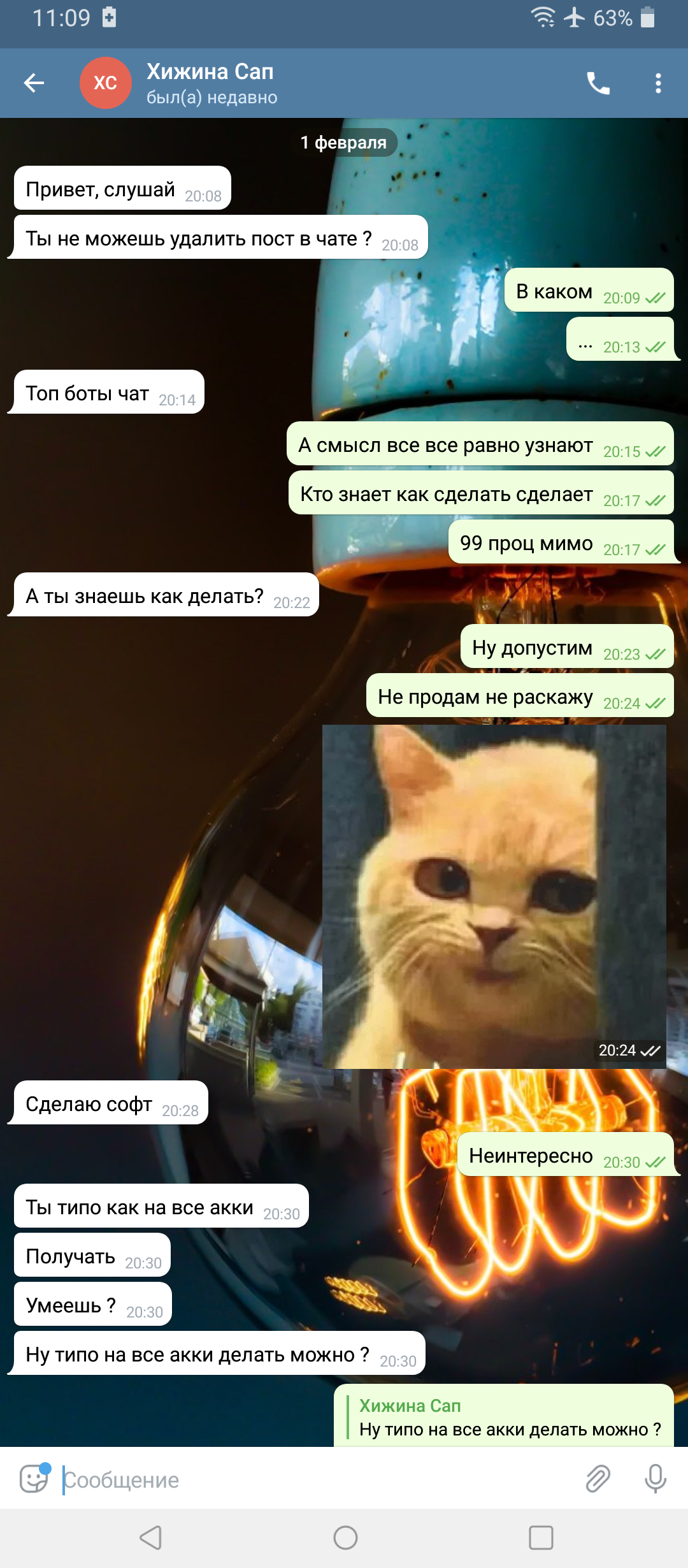 Screenshot_20220202-110940.webp