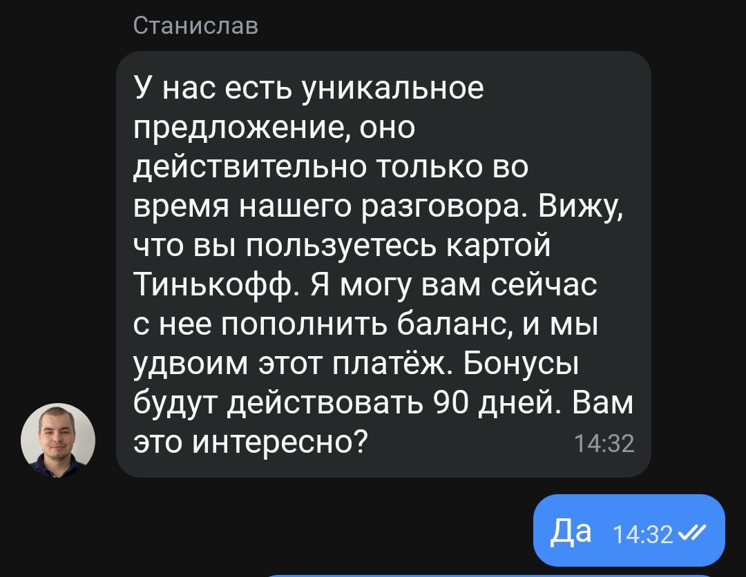 Screenshot_20220208_122604.webp