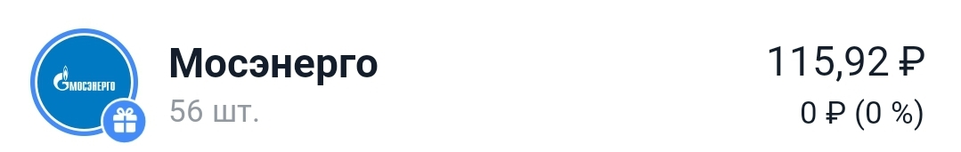 Screenshot_20220211-110155.webp