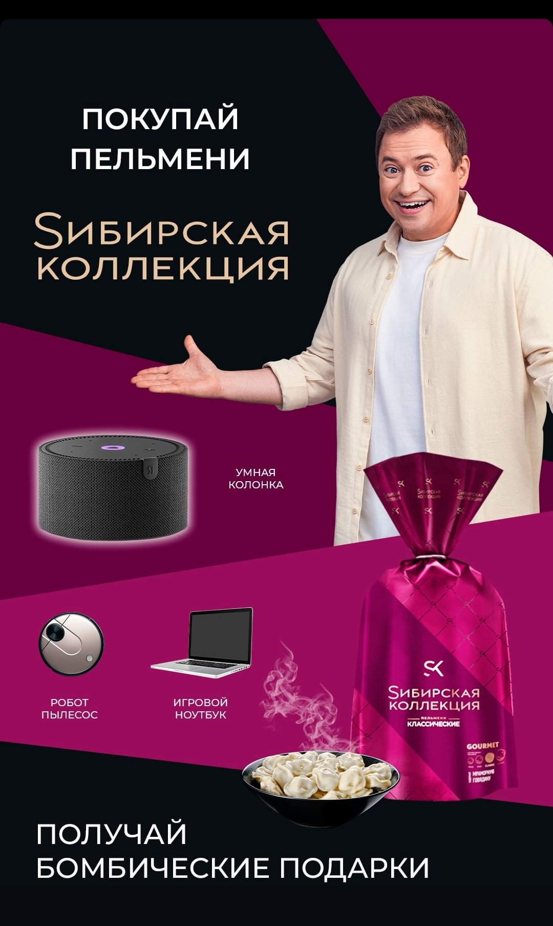 Screenshot_20220212_222140.webp