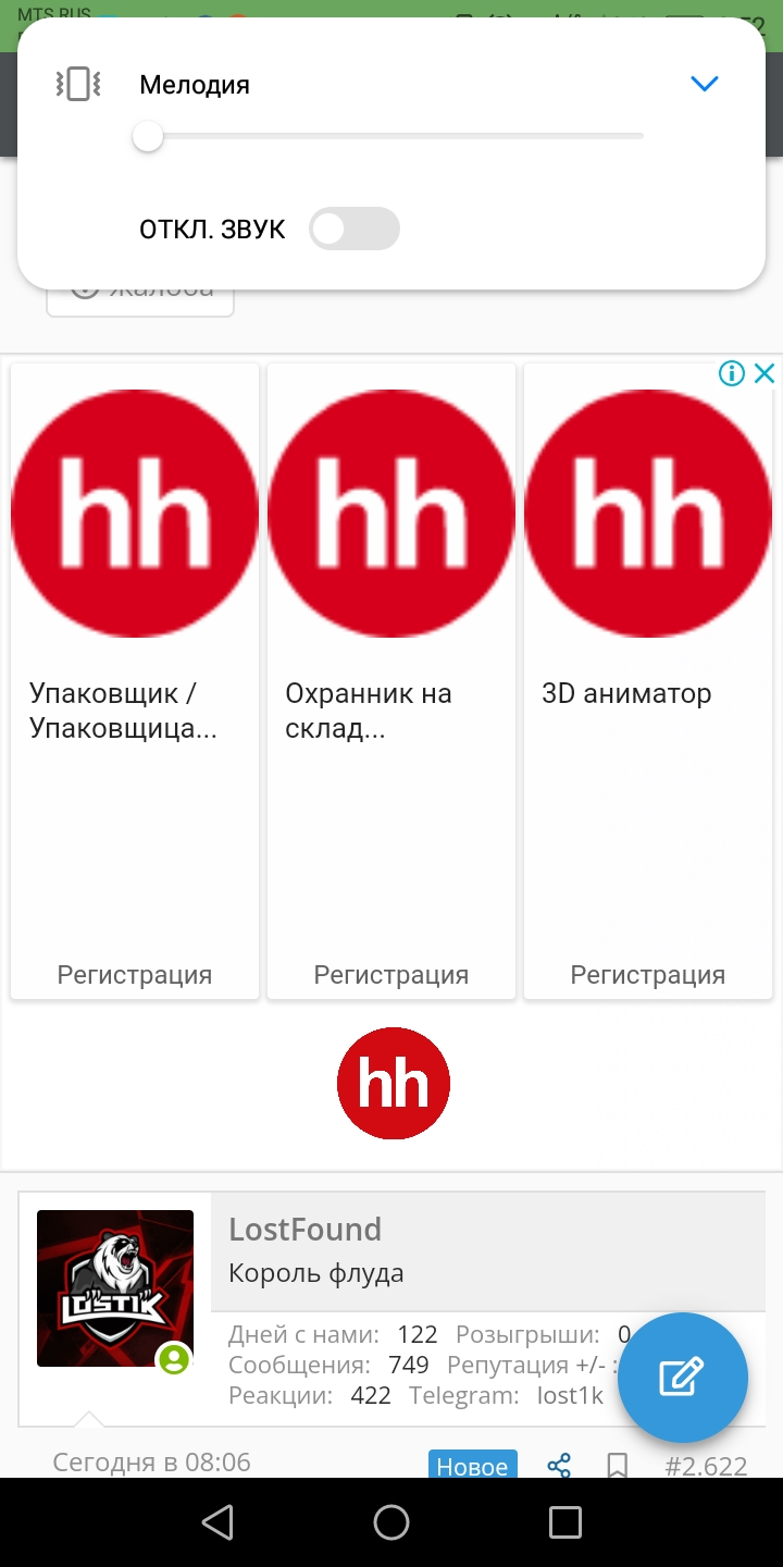 Screenshot_20220215-095227.webp