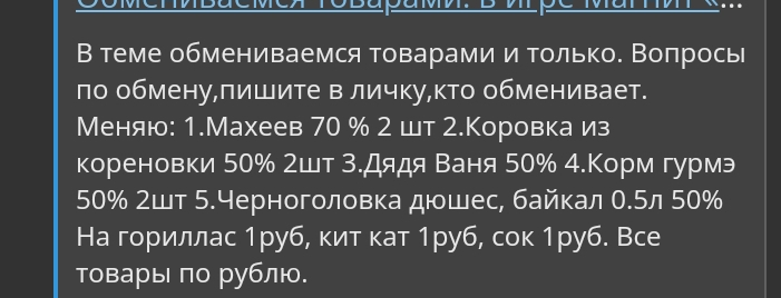 Screenshot_20220215-211710-1.webp