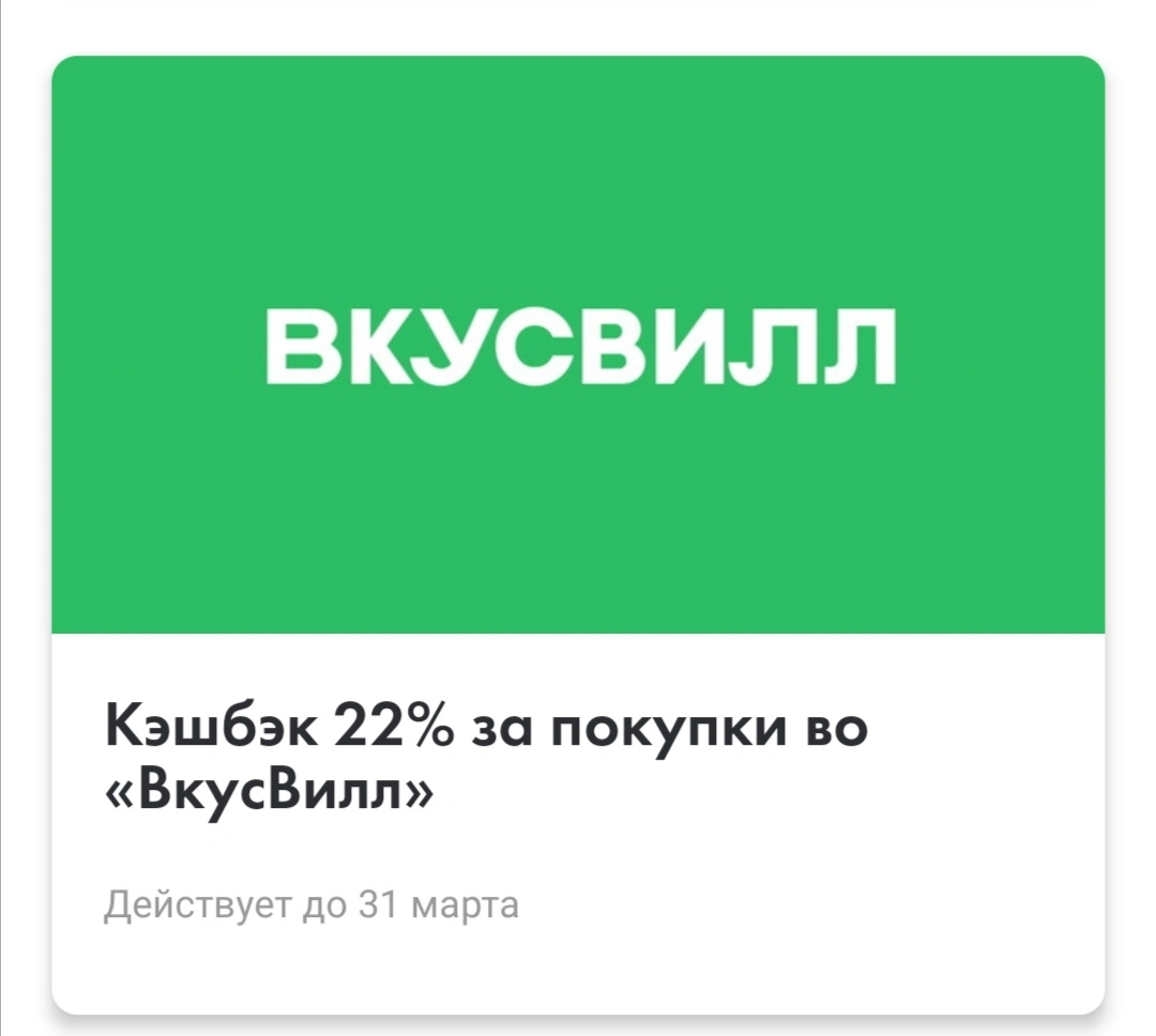 Screenshot_20220216_094119.webp