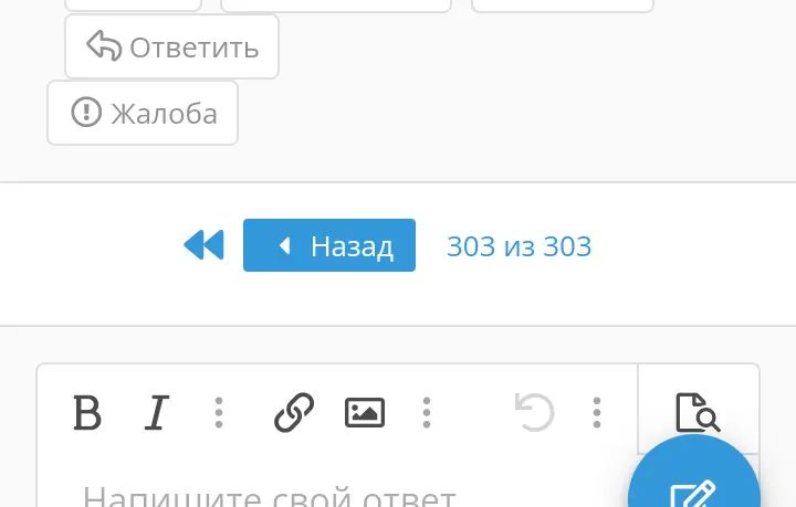 Screenshot_20220217-104953.webp