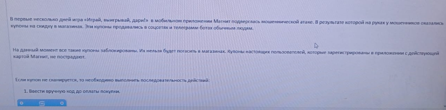 Screenshot_20220217-144540_Gallery.webp