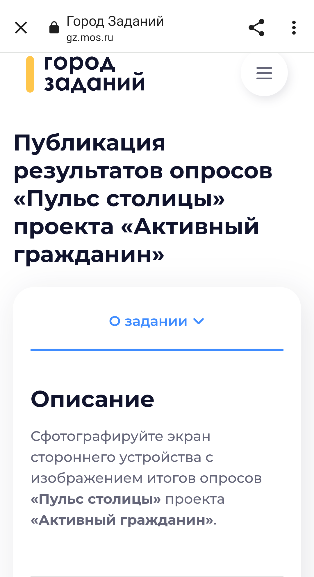 Screenshot_20220217-160307~2.webp