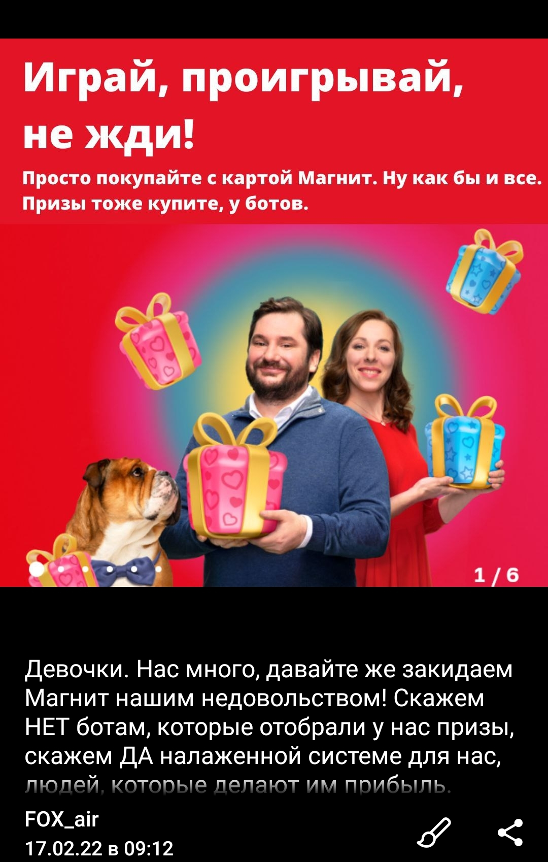 Screenshot_20220217_111416.webp