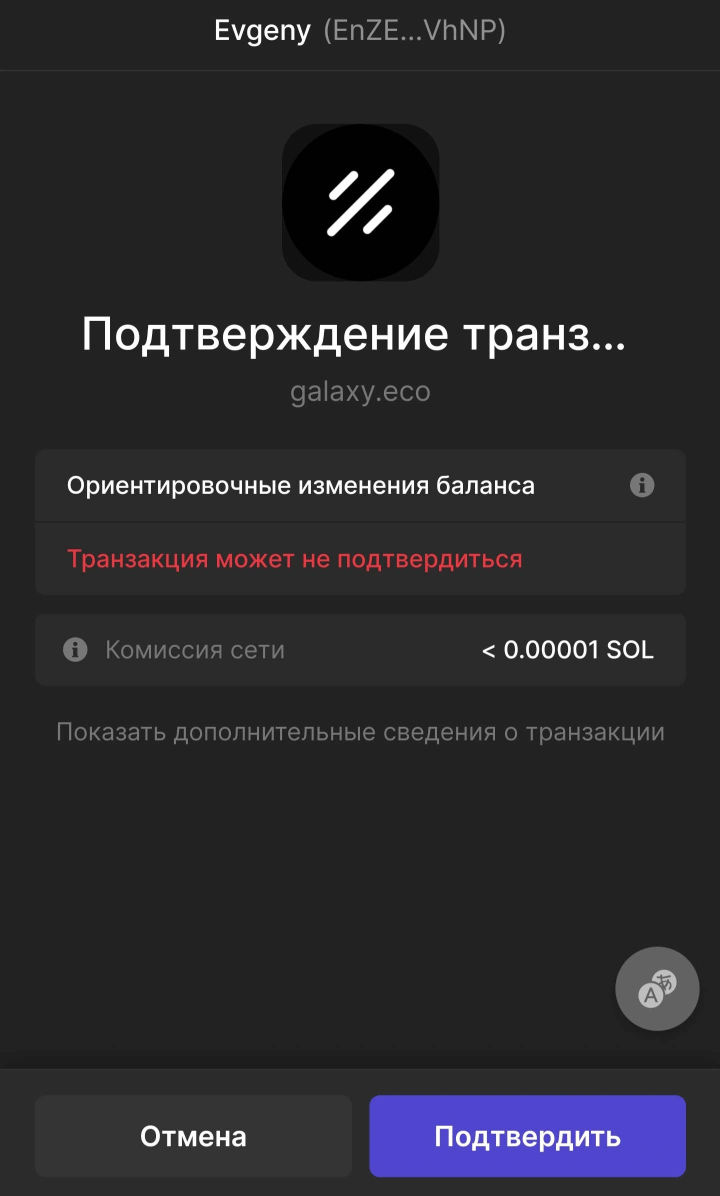 Screenshot_20220218-010414_Browser.webp