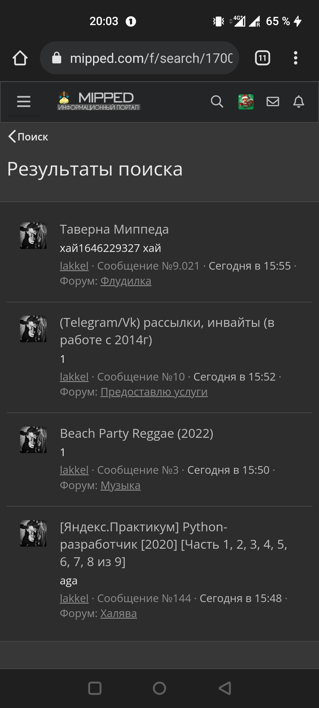 Screenshot_20220302-200338.webp